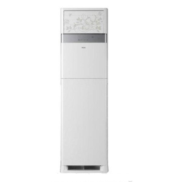 Haier HPU-24CE03 2.0 Ton Cabinet Air Conditioner Price in Pakistan